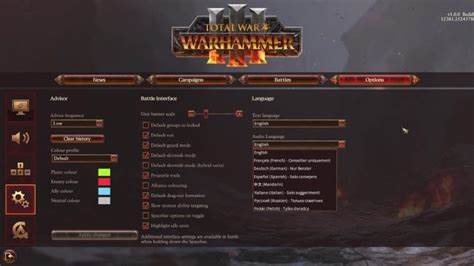 [Tutorial] How to change the (written) Language of Total War .